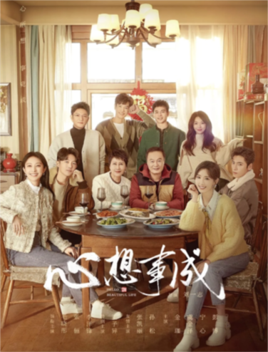 “北京大视听”重点文艺精品项目4月播出资讯