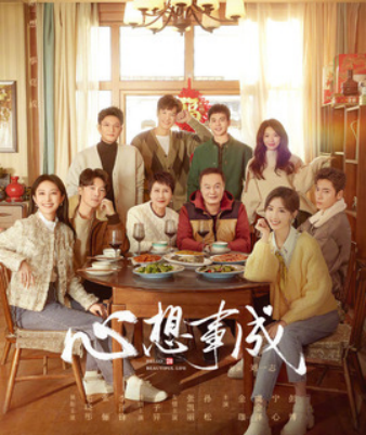 京产剧播出预告(4.24-4.30)