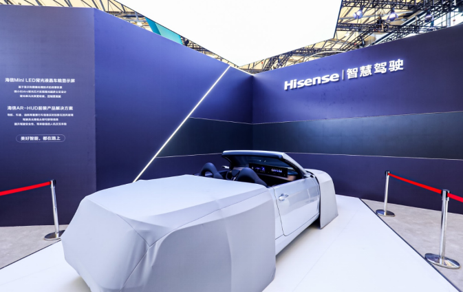 AWE2023|车载显示、XR虚拟拍摄,海信视像全场景矩阵亮相AWE AWE2023|车载显示、XR虚拟拍摄,海信视像全场景矩阵亮相AWE