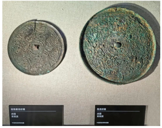 齐家文化出土的铜镜，照见了4000年前的古人