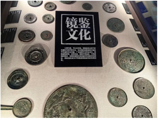 齐家文化出土的铜镜，照见了4000年前的古人_光明网