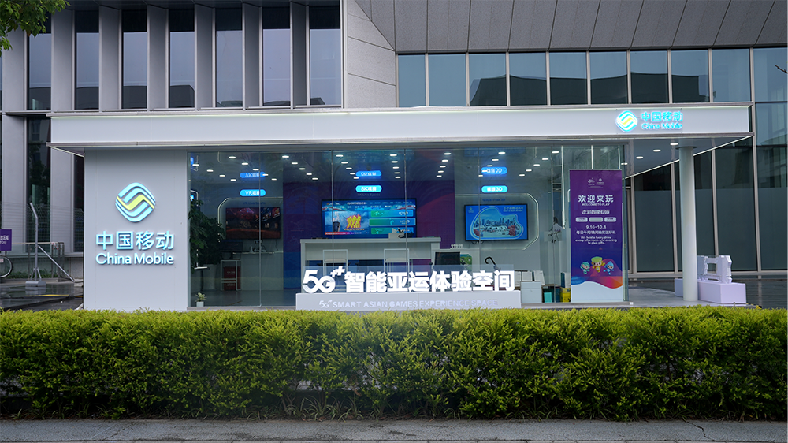 亚运村有多智能?坐拥“网速最快”道路,畅享好玩“黑科技” 亚运村有多智能?坐拥“网速最快”道路,畅享好玩“黑科技”