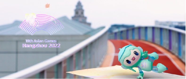 亚运门票“动”起来? 中国移动推出推出亚运门票XR互动体验 亚运门票“动”起来? 中国移动推出推出亚运门票XR互动体验