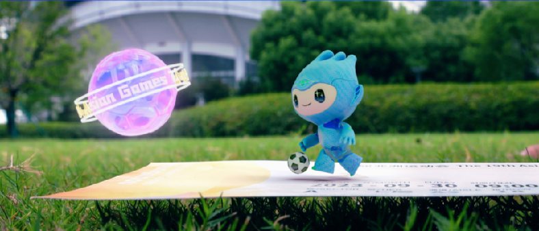 亚运门票“动”起来? 中国移动推出推出亚运门票XR互动体验 亚运门票“动”起来? 中国移动推出推出亚运门票XR互动体验