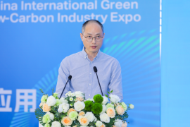 深圳龙岗区举办绿色低碳产业招商推介会 推动龙岗绿色低碳产业高质量发展