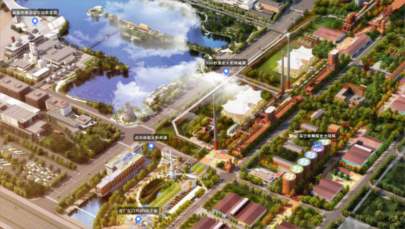 冬奥一周年:重游冬奥场馆 全景带你重温冰雪记忆 冬奥一周年:重游冬奥场馆 全景带你重温冰雪记忆