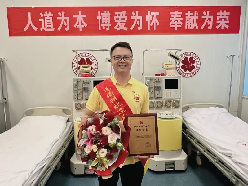 佛山教师捐献造血干细胞,助患儿重获新生 佛山教师捐献造血干细胞,助患儿重获新生