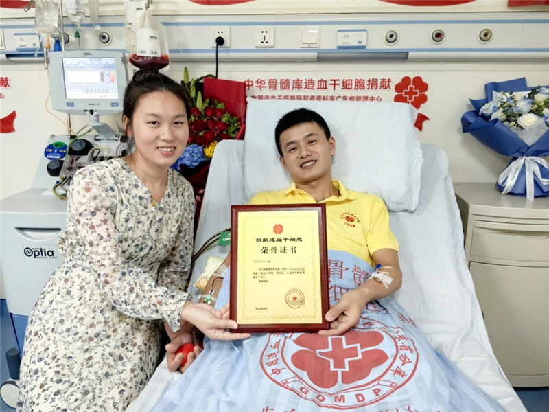 小家大爱，“95后”宝爸生命接力