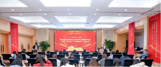 建设书香校园 北京印刷学院推出读书月系列活动