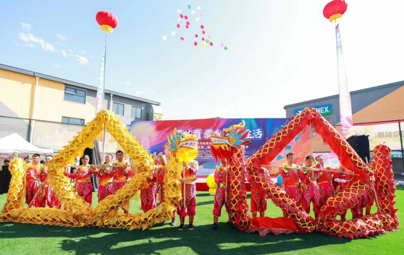 北京市乡村体育骨干趣味运动会暨丰台区第二届“丰收杯”乡村健身运动季开幕 北京市乡村体育骨干趣味运动会暨丰台区第二届“丰收杯”乡村健身运动季开幕