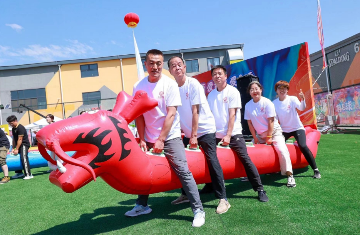 北京市乡村体育骨干趣味运动会暨丰台区第二届“丰收杯”乡村健身运动季开幕 北京市乡村体育骨干趣味运动会暨丰台区第二届“丰收杯”乡村健身运动季开幕