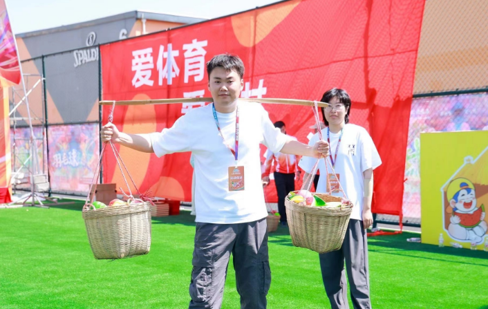 北京市乡村体育骨干趣味运动会暨丰台区第二届“丰收杯”乡村健身运动季开幕 北京市乡村体育骨干趣味运动会暨丰台区第二届“丰收杯”乡村健身运动季开幕