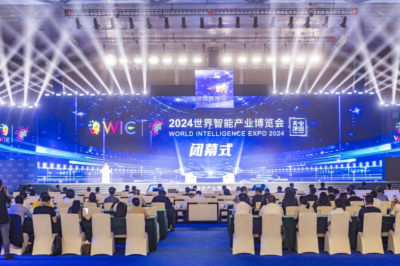 津渝联动 成果丰硕！2024世界智能产业博览会圆满闭幕