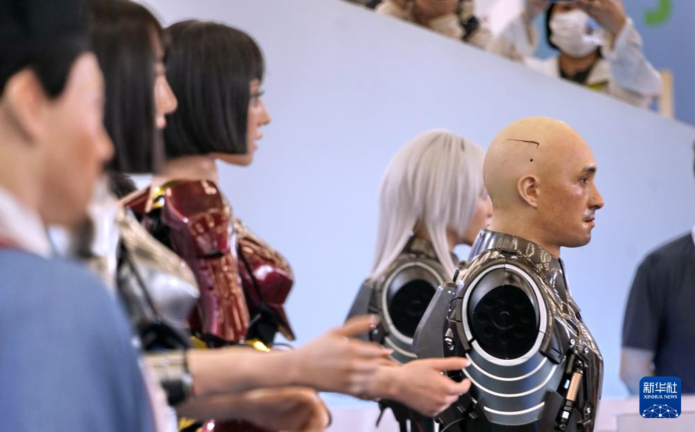 新华全媒+|2024世界机器人大会在京开幕