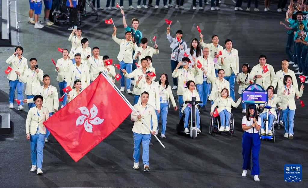 巴黎残奥会｜巴黎残奥会开幕式举行