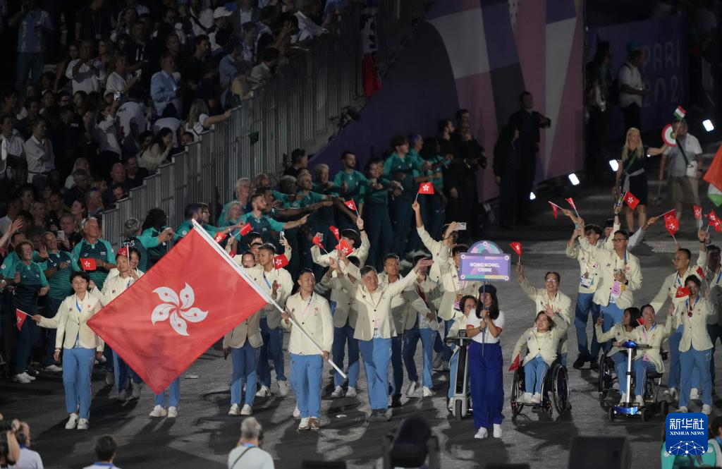 巴黎残奥会｜巴黎残奥会开幕式举行