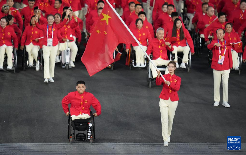 巴黎残奥会｜巴黎残奥会开幕式举行