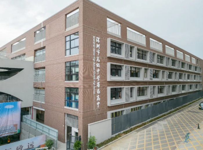 匠心交付 幸福具象——12所学校高品质完工，新增学位2.5余万座