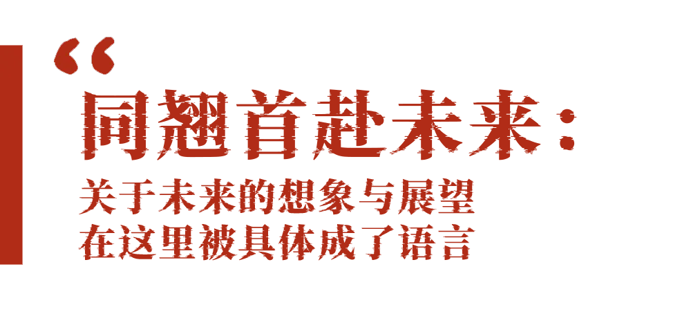 北京大视听·春天的“视”集｜灶火新岁，这些公益广告把团圆和爱“打包”珍藏——