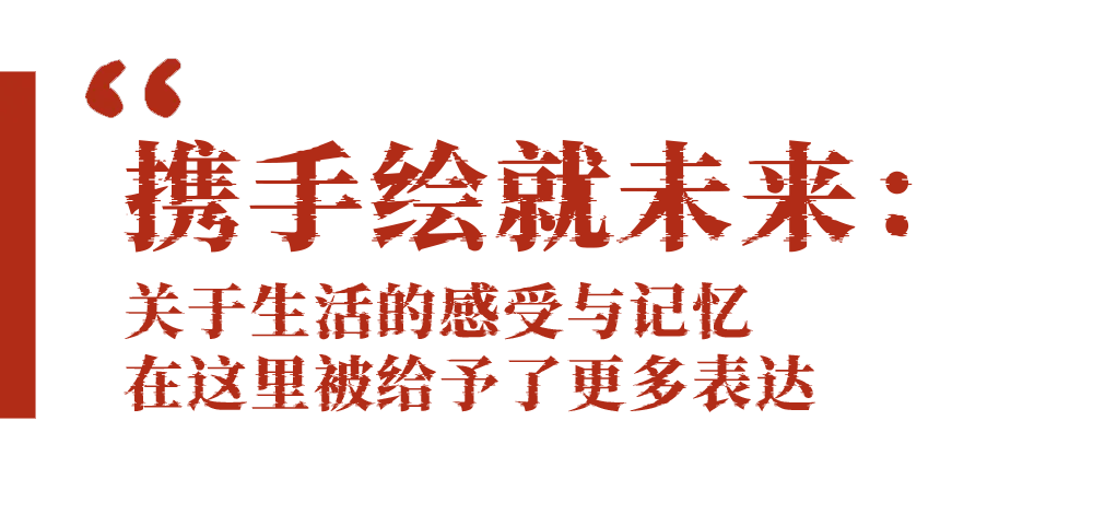 北京大视听·春天的“视”集｜灶火新岁，这些公益广告把团圆和爱“打包”珍藏——