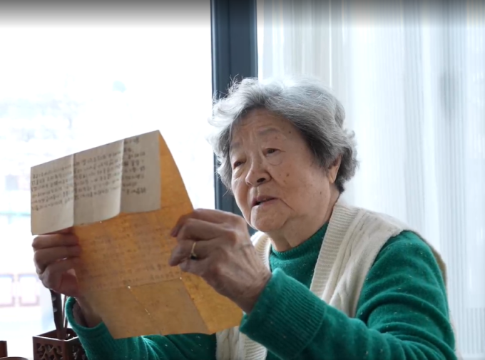 他是平北抗日烈士纪念园最年轻烈士,亲人捐赠16封抗战家书