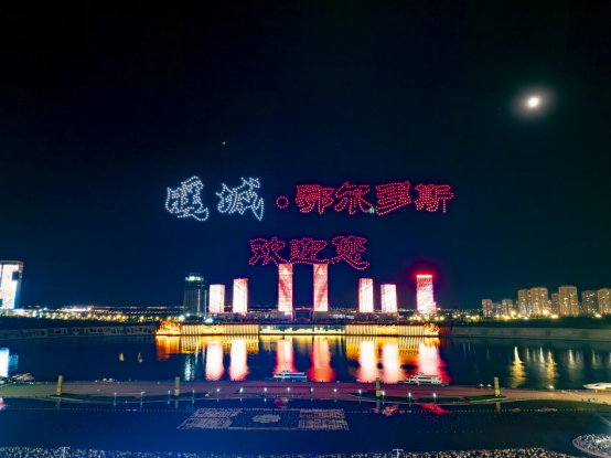 魅力都市与多彩四季:鄂尔多斯的现代活力与自然之美 魅力都市与多彩四季:鄂尔多斯的现代活力与自然之美