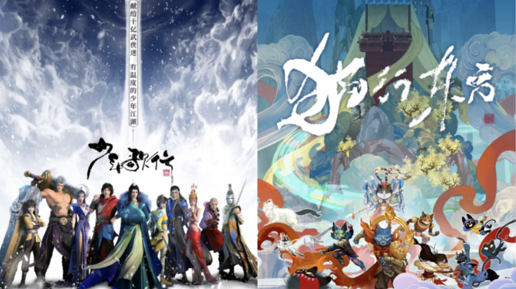 北京市广电局与北京大学携手合作，共创人工智能与“影游融合”新生态