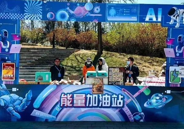 第十五届北京国际电影节动漫影视单元大兴亦庄会场 动漫嘉年华·创意市集等你来打卡!