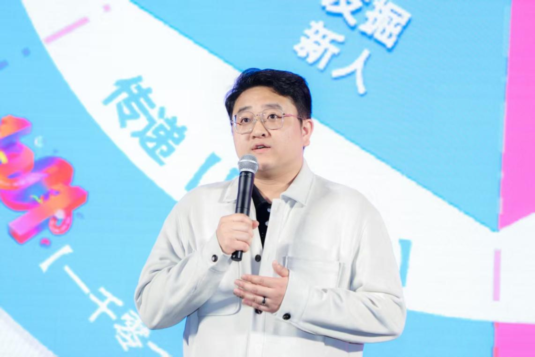 “在春天·幻动漫”主题活动启幕，多项计划、合作发布