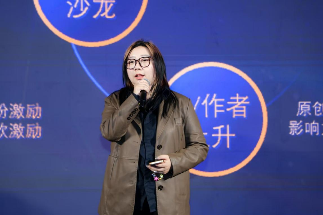 “在春天·幻动漫”主题活动启幕，多项计划、合作发布