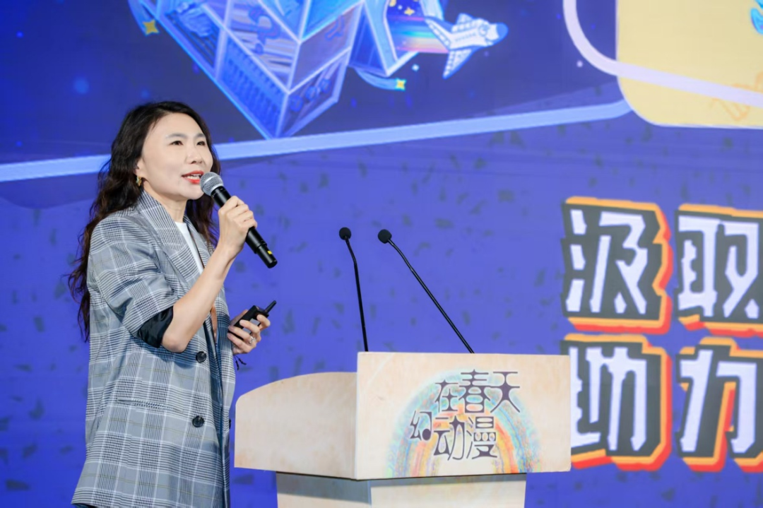 “在春天·幻动漫”主题活动启幕，多项计划、合作发布