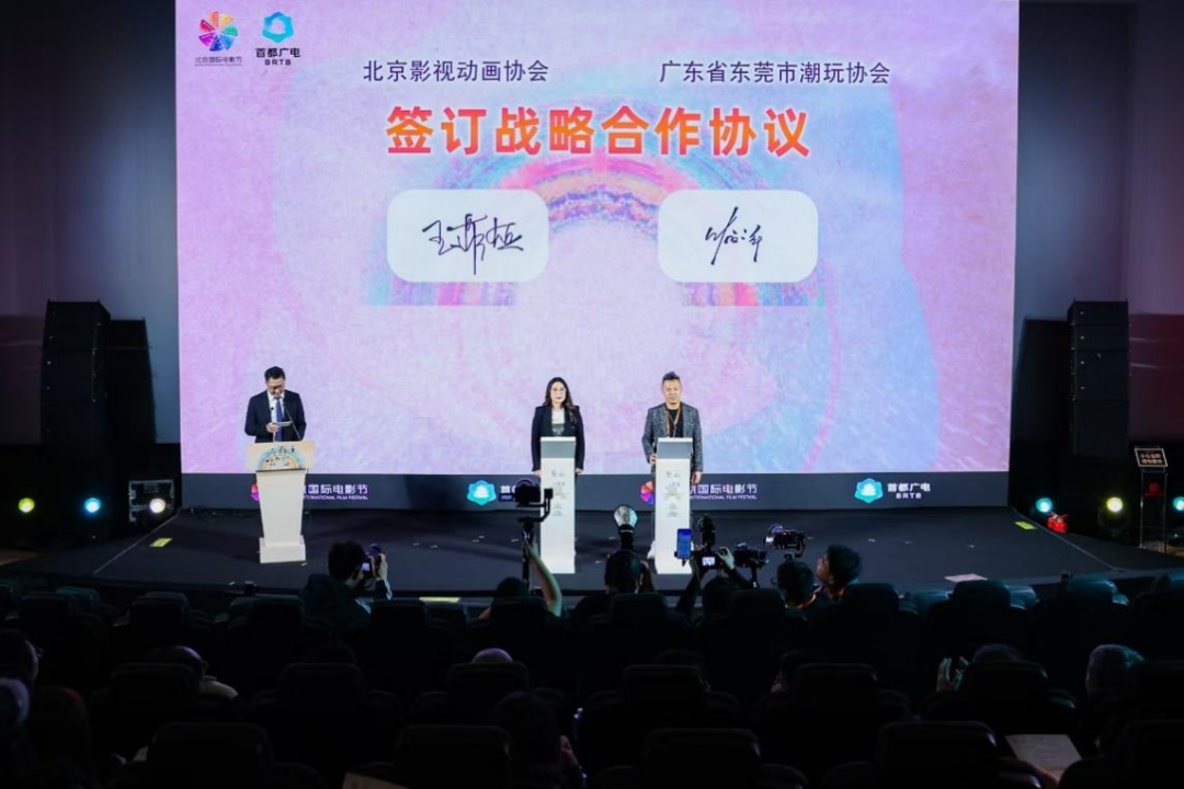 “在春天·幻动漫”主题活动启幕，多项计划、合作发布