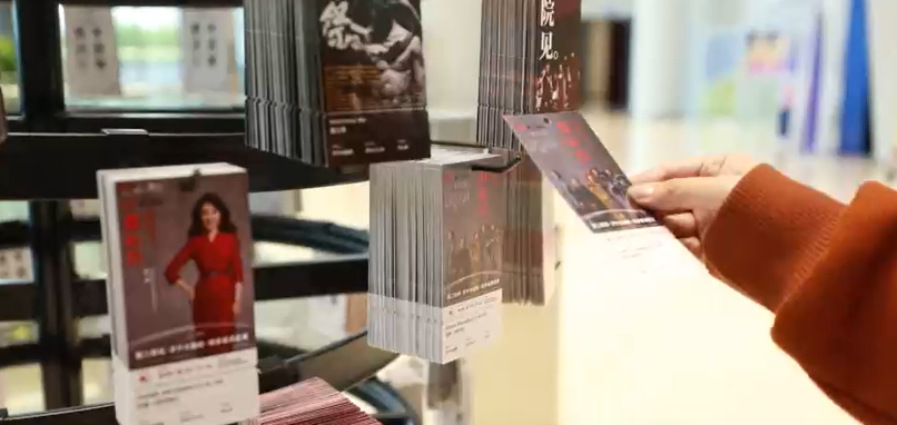 北京市广电局创新超高清视听场景应用“第二现场”，多元协作构筑文化惠民新图景