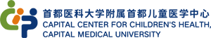 【健康情报局】快速见效VS长期安全？儿童皮炎治疗选择的平衡之道