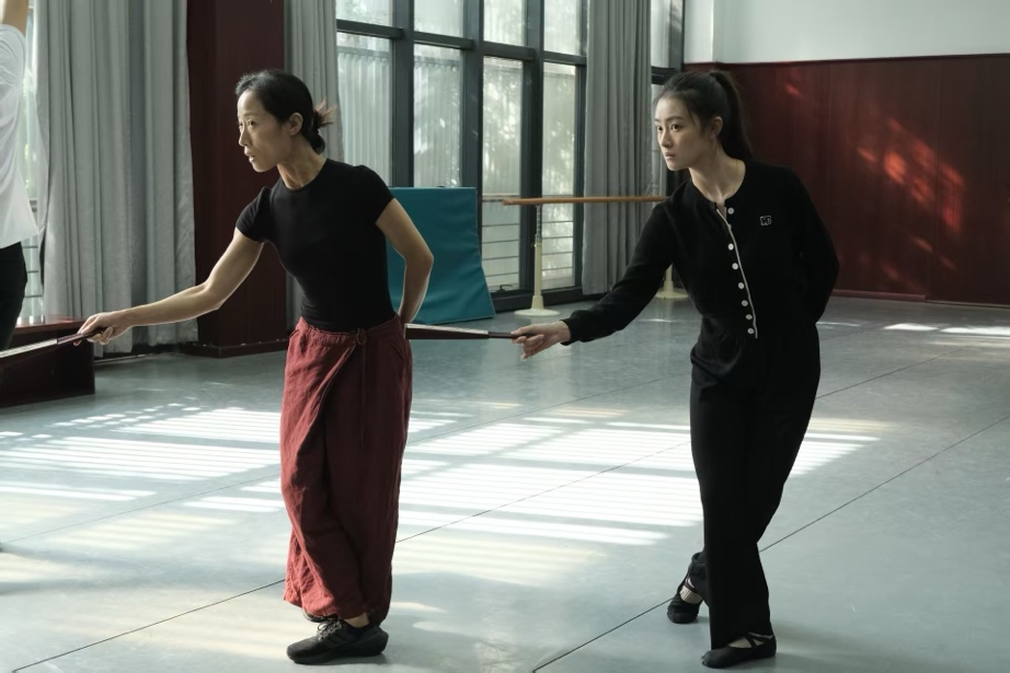 高校原创文化精品 | 蝶舞新章:中央戏剧学院话剧《梁祝》的破茧与绽放 高校原创文化精品 | 蝶舞新章:中央戏剧学院话剧《梁祝》的破茧与绽放