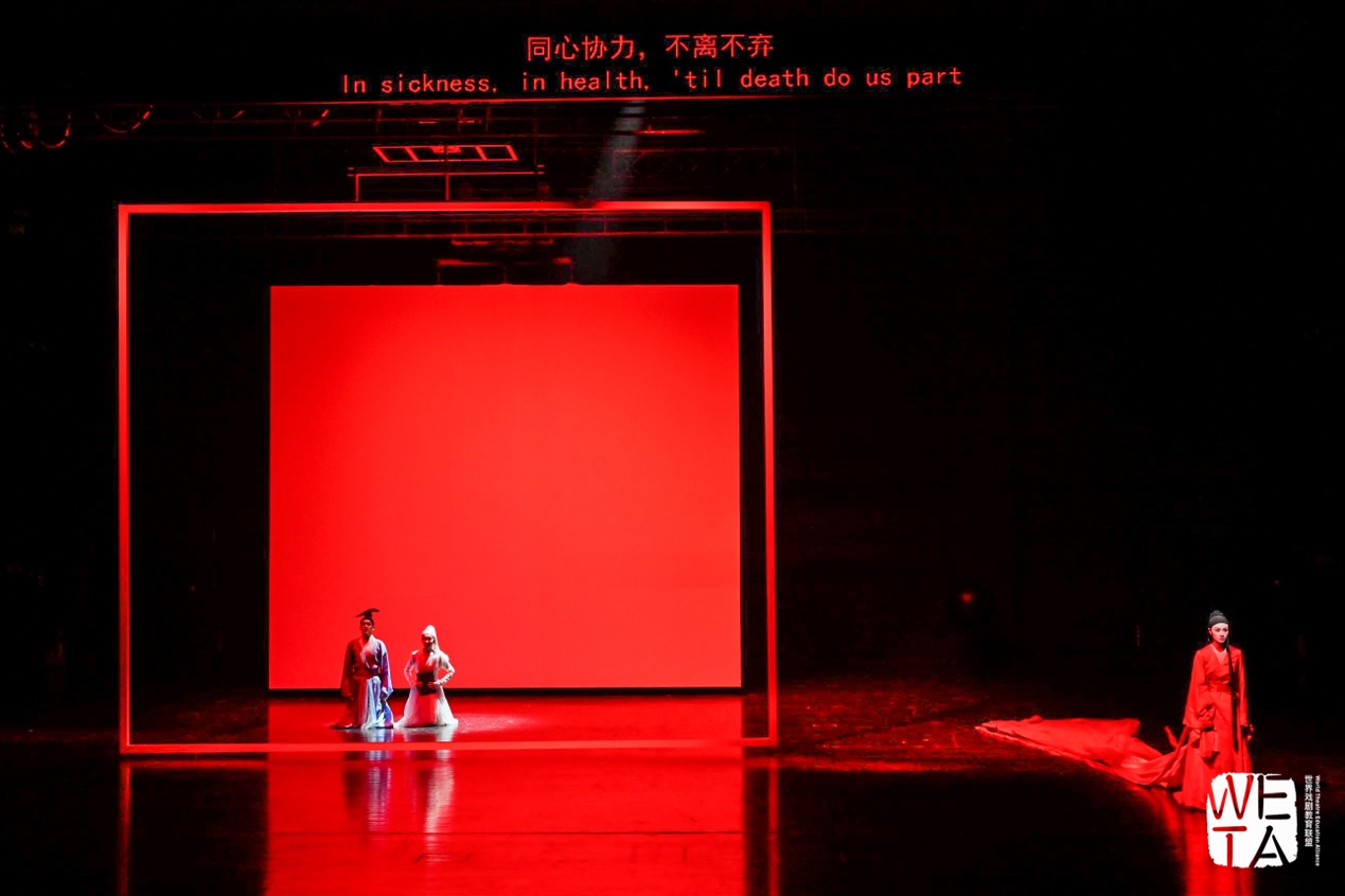 高校原创文化精品 | 蝶舞新章:中央戏剧学院话剧《梁祝》的破茧与绽放 高校原创文化精品 | 蝶舞新章:中央戏剧学院话剧《梁祝》的破茧与绽放