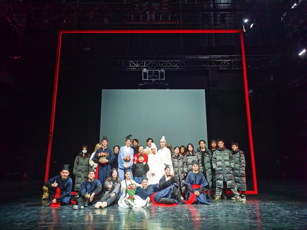 高校原创文化精品 | 蝶舞新章:中央戏剧学院话剧《梁祝》的破茧与绽放 高校原创文化精品 | 蝶舞新章:中央戏剧学院话剧《梁祝》的破茧与绽放