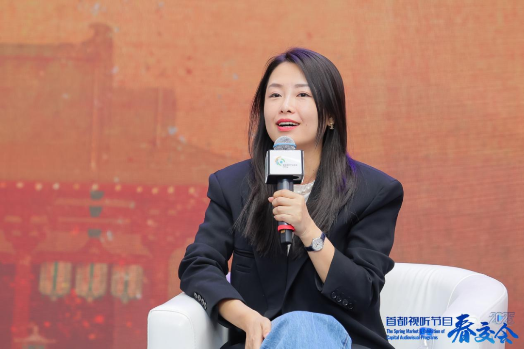 “与好剧有约”剧集创作对谈:《国色芳华》如何引领传统文化IP的年轻化突围?