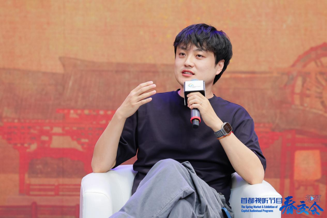 “与好剧有约”剧集创作对谈:《国色芳华》如何引领传统文化IP的年轻化突围?