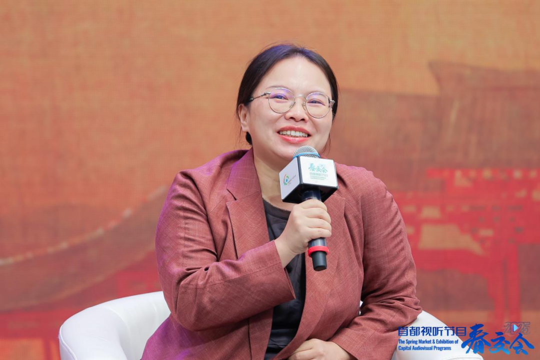 “与好剧有约”剧集创作对谈:《国色芳华》如何引领传统文化IP的年轻化突围?