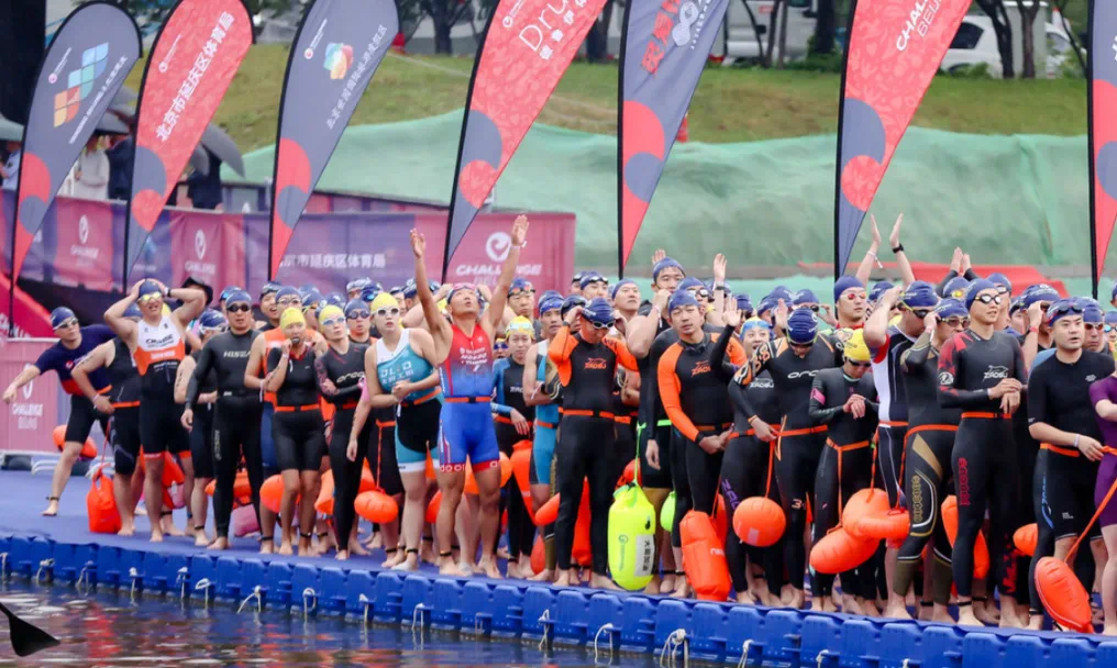 延庆“世园”六载繁花~从这里看见美丽中国