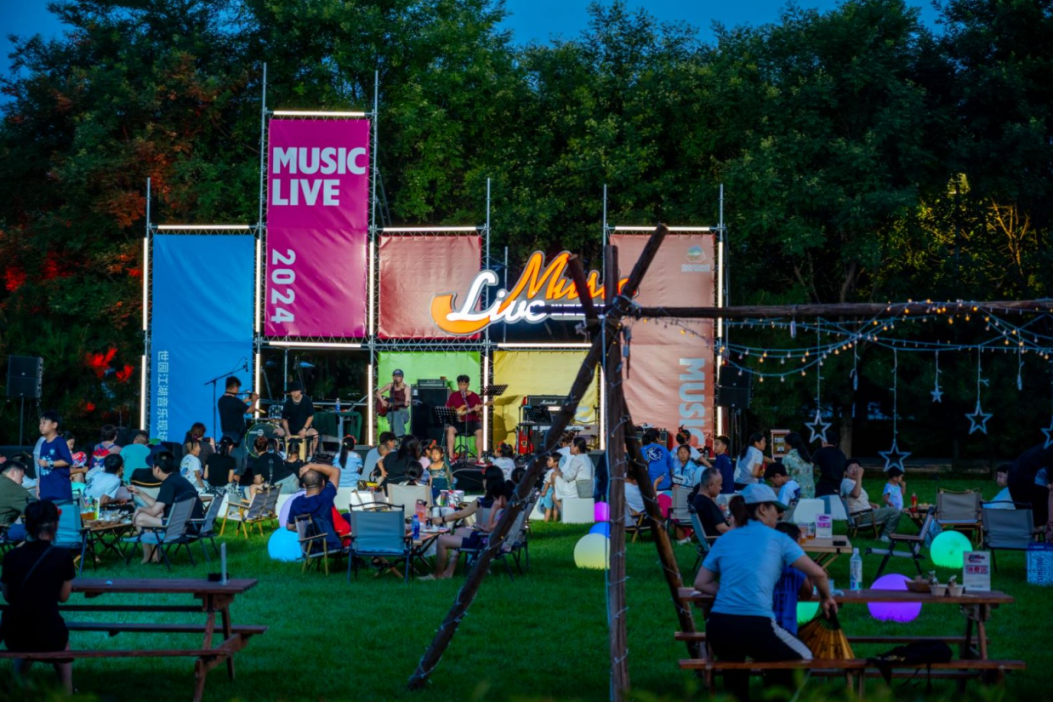 延庆“世园”六载繁花~从这里看见美丽中国