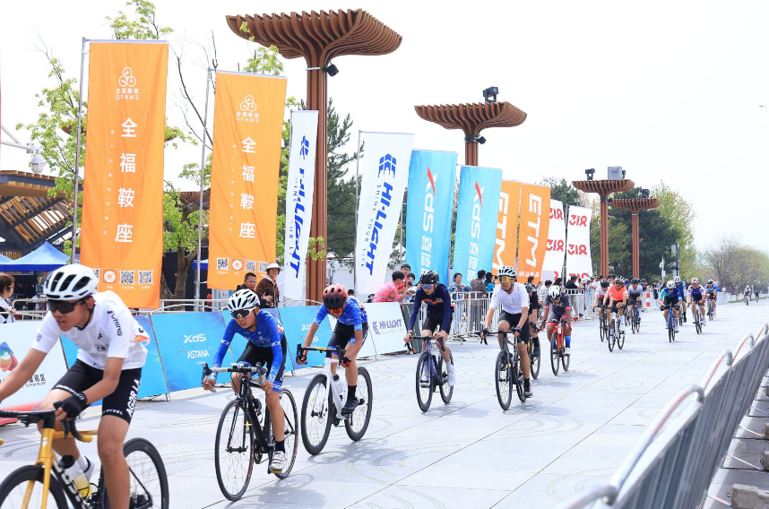 好燃~延庆上演生态“骑技”——