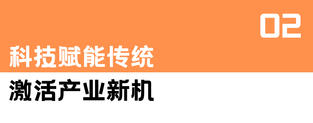 《种地吧3》:重返囊谦践诺言,芫根飘香续振兴
