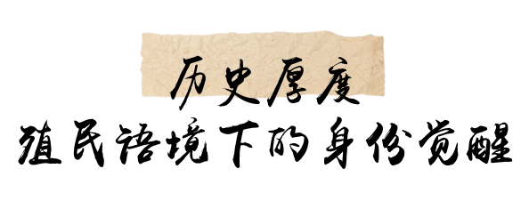 好剧开播!硬核年代剧《狮城山海》燃情上线