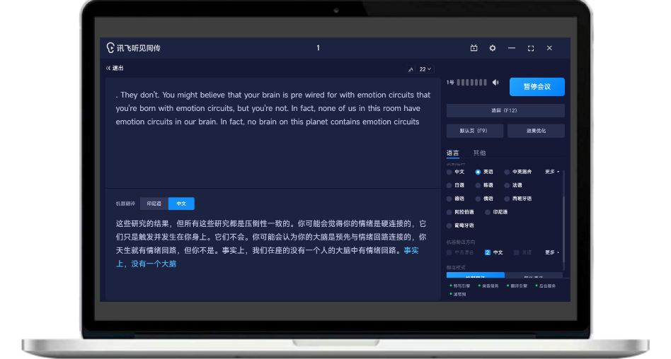 【吃瓜在線播放】把濃濃年味送上萬米高空,航空公司為旅客帶來共同體會