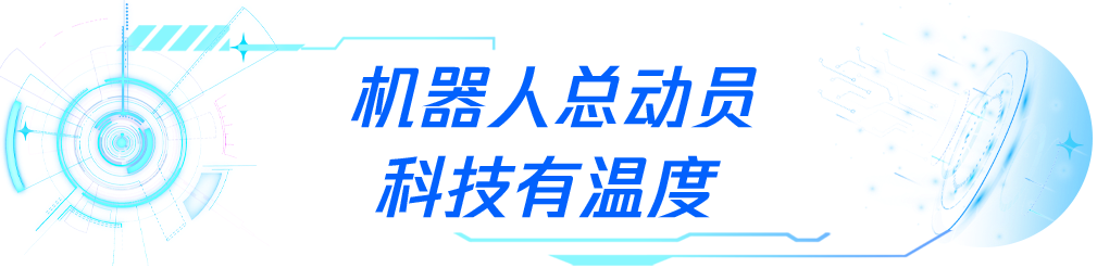 單日運送旅客13.1萬人次 灣區(qū)居民“跨城消費、跨境休閑”成常態(tài)