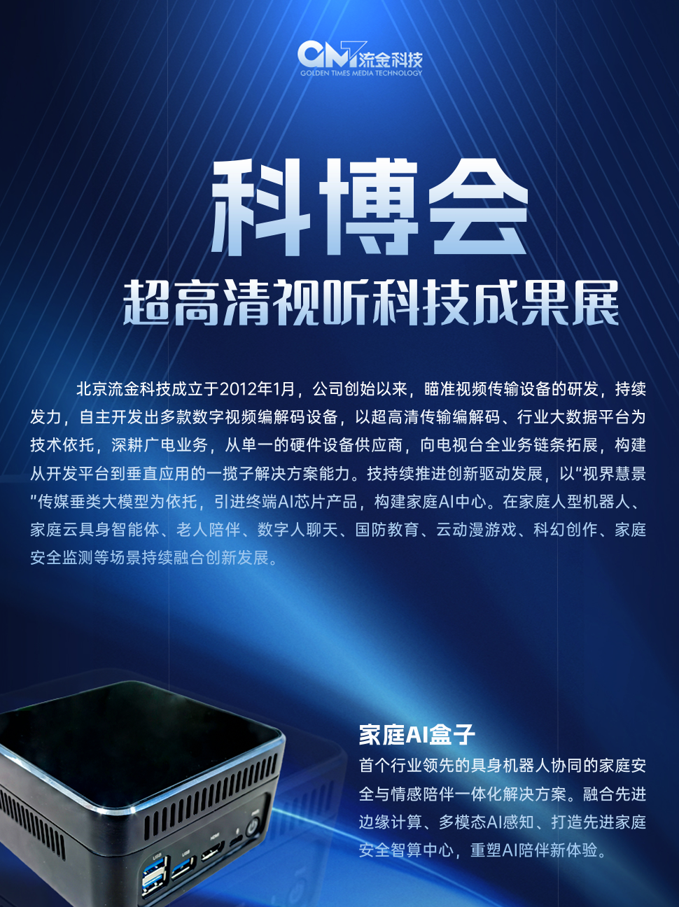 【黑料網(wǎng)吃瓜在線播放】Piper Sandler將英偉達目標(biāo)價從175美元下調(diào)至150美元