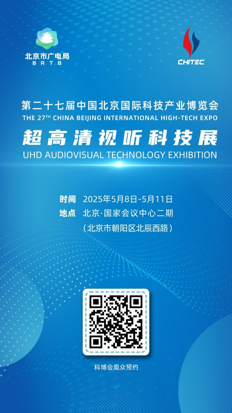 鐵路五一假日客貨運(yùn)輸兩旺