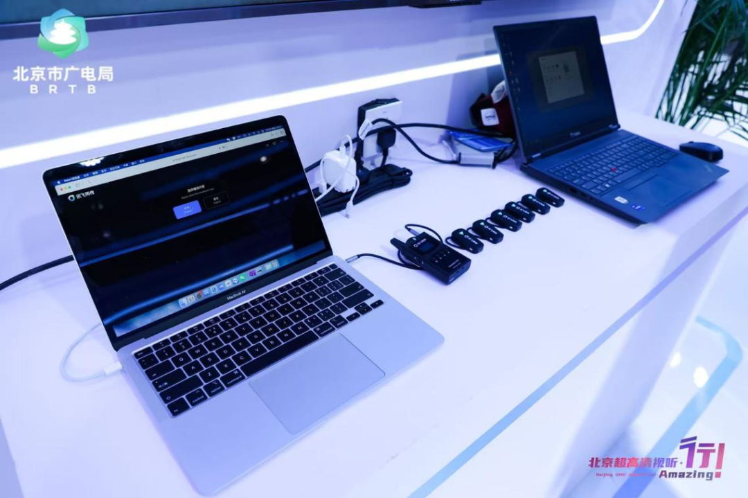 【聚焦·超高清】多语直播秒同步,AI同传重塑视听“零时差”